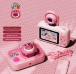 Disney Camera - 50MP with Vlogging Stand