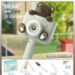 Junior Glam Cam - Stylist Kids Vlogging Camera with Tripods - Image 2