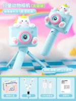 Junior Glam Cam - Stylist Kids Vlogging Camera with Tripods - Image 4