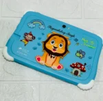 MyPad - 7” Kids Tablet| Parental Control | WiFi | YouTube - Image 3